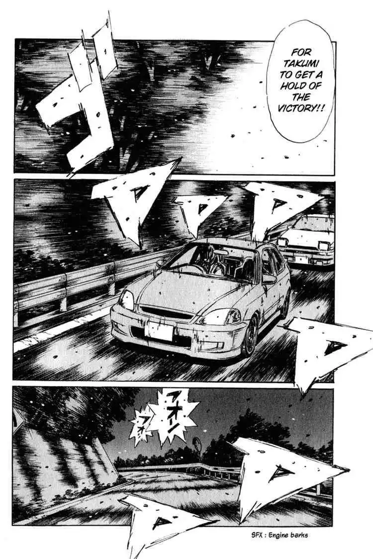 Initial D Chapter 226 13